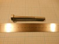 os_podveski_lyzhi_bolt_m10kh90_gost_7798_70_