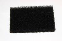 Фильтр первичной очистки воздуха