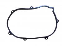 Прокладка крышки вариатора 21040302101