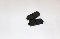 Колодки тормозные задние (2 шт.)