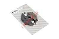 Колодки тормозные FA920T