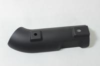 Термоотражатель