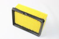 Фильтр воздушный