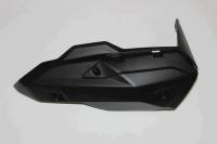 Защита рук левая