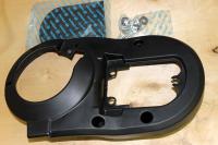 Кожух защитный,левый (в сборе)