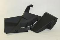 Облицовка передняя внутренняя левая