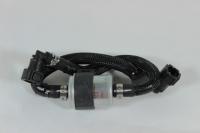 Топливная магистраль в сборе