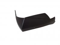 Защита рук правая 13605160090