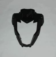 Облицовка фары передняя, MATTE PEARL BLACK