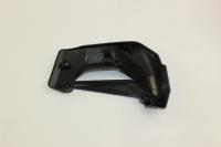 Защита радиатора задняя левая