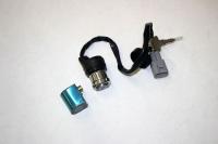 Комплект замков (SUMITOMO)