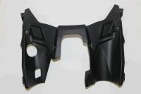 Облицовка товливного бака, передняя