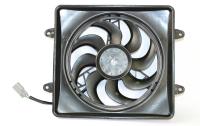 Вентилятор системы охлаждения