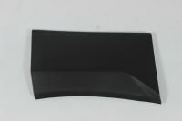 Панель передняя левая