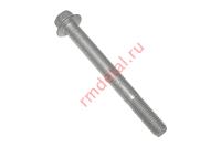 Болт фланцевый М10х95х1,25 01256100956