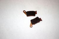 Колодки тормозные, задние