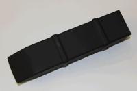 Термоотражатель