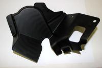 Обтекатель правый малый