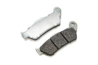 Колодки тормозные задние