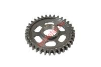 Шестерня задней передачи, ведомая 21050908301