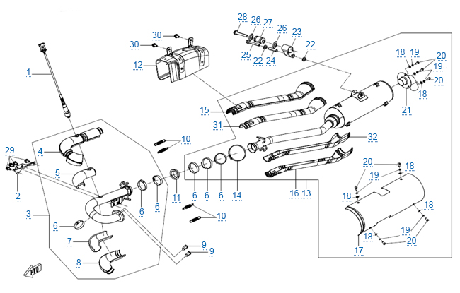 Система выпуска