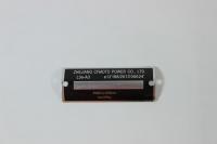 Табличка для VIN