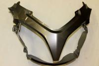 Облицовка передняя (серый)