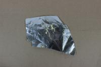 Теплоизолятор