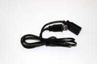 Кабель вспомогательный MP3