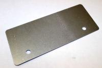 Тепловой экран