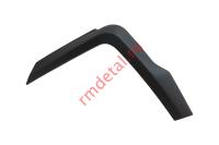 Уширитель крыла, передний 17010670000