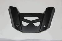 Облицовка передней части кузовая, нижняя часть