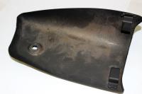 Накладка защитная системы выпуска