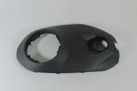 Облицовка топливного бака передняя