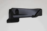 Крыло грузовой платформы правое