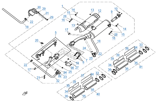 Система выпуска