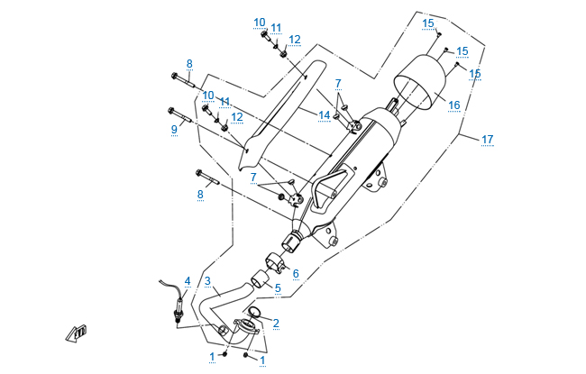 Система выпуска
