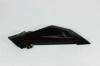 Облицовка правая (черный / NEBULA BLACK) (2021)