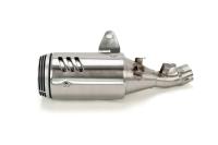 Глушитель задняя часть