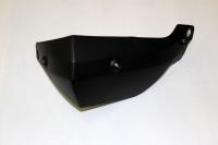 Защита рук (левая)