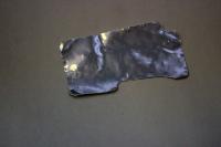 Теплоизолятор