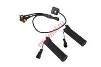 Комплект ручек с подогревом РТ (Т3 РМ)