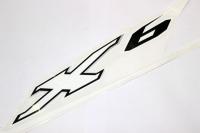 Наклейка облицовки топливного бака левая