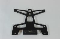 Кронштейн задний