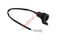 Блок питания USB 14709300010