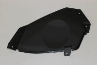 Защита правой фары