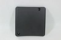 Крышка отсека модуля управления