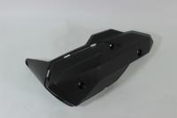 Защита рук правая