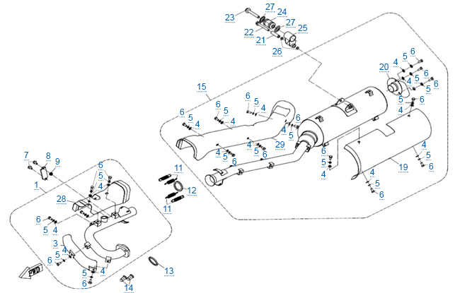 Система выпуска