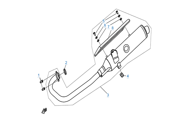 Система выпуска
